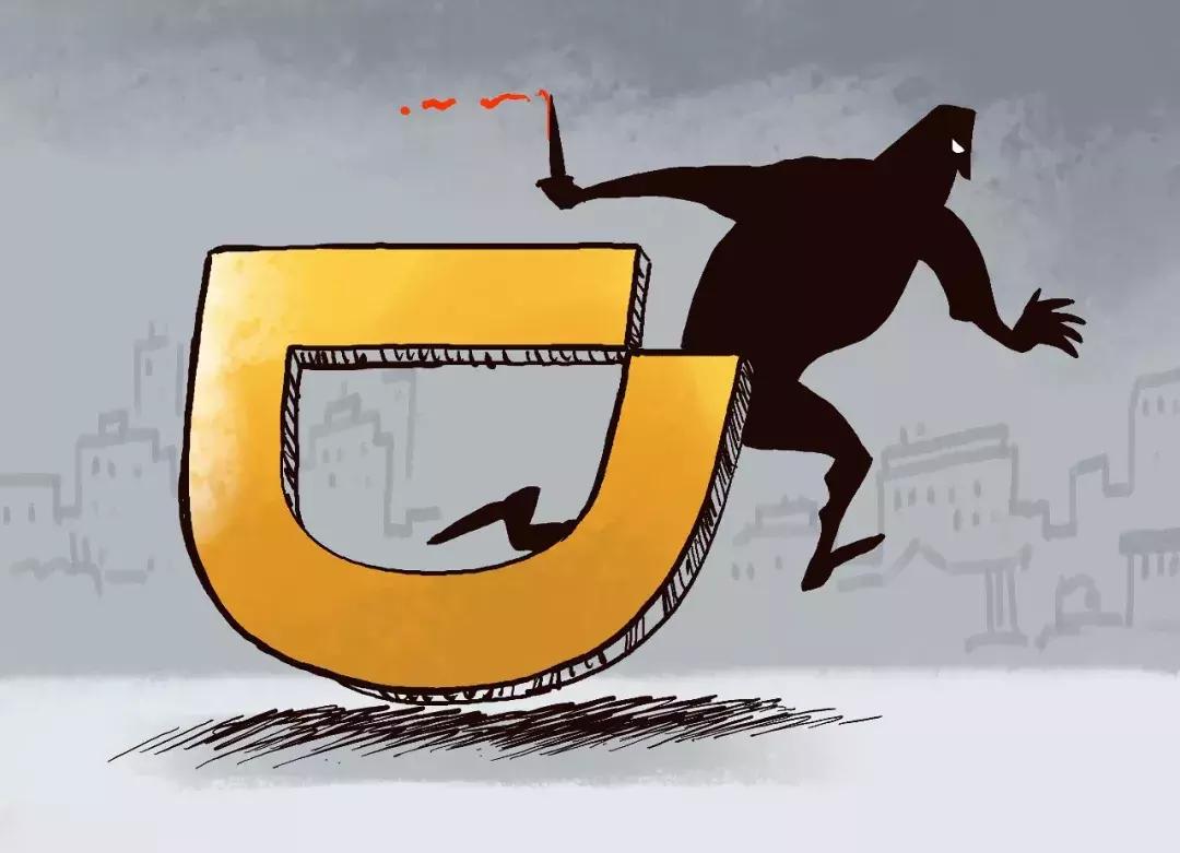 滴滴网约车事件信息,滴滴车主投河自尽后续