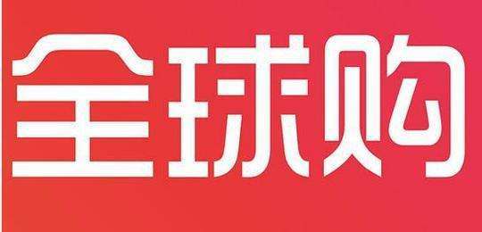京东和唯品会哪个平台的产品更好,京东双11活动唯品会