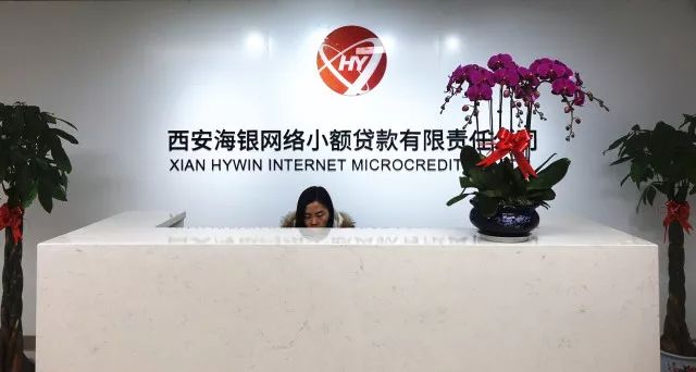 丝博会西安经开区招商,第四届丝博会西安各区域投资对比