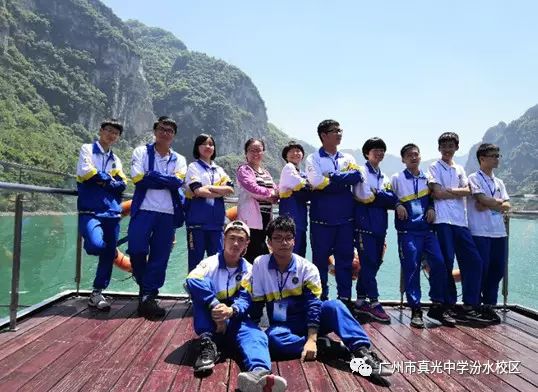 真光中学汾水校区是不是全市招生,广州真光中学汾水校区好吗