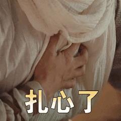 乳腺增生和用力揉搓有关吗,减缓乳腺增生的操