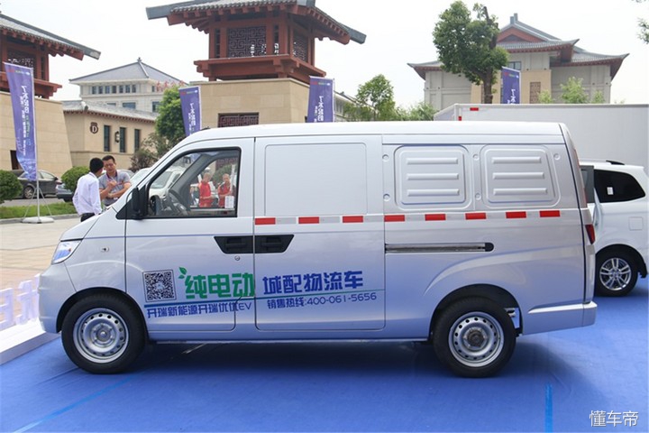 开瑞优优ev新能源汽车报价,开瑞优优ev2022款