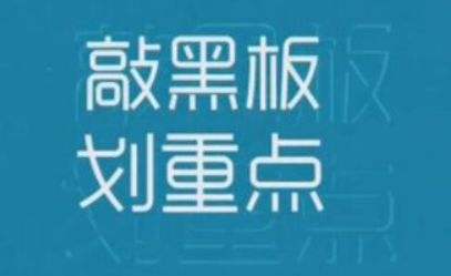 一个靠谱的教育培训机构前台，你应该做好这5点