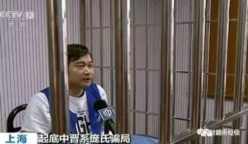 山东淄博传销骗局大全,涉嫌传销淄博警方发布最新通告