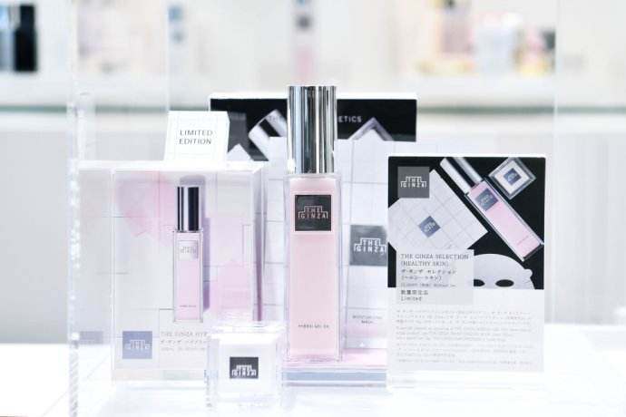 小众贵妇级海外护肤品牌,国际大牌护肤品礼盒