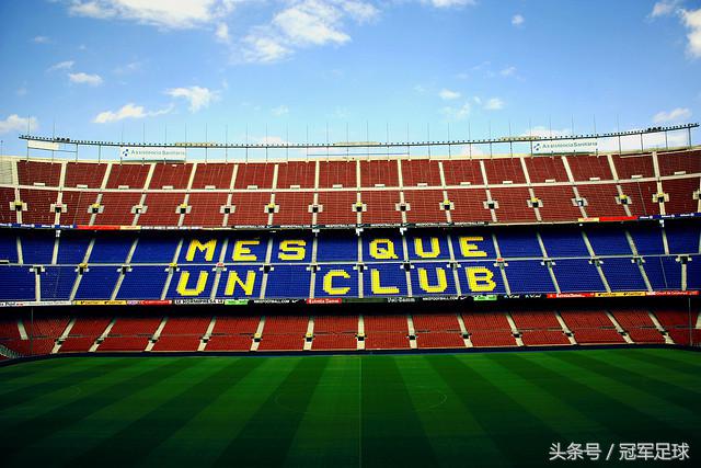 西班牙卡斯蒂亚和加泰罗尼亚,泰罗尼亚和卡斯蒂亚恩怨