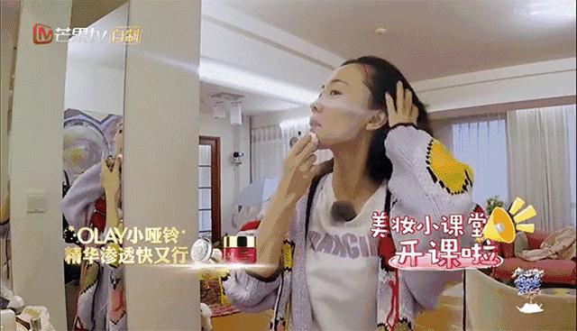 30秒让你知道自己的肤色,30秒知道自己的皮肤是否健康