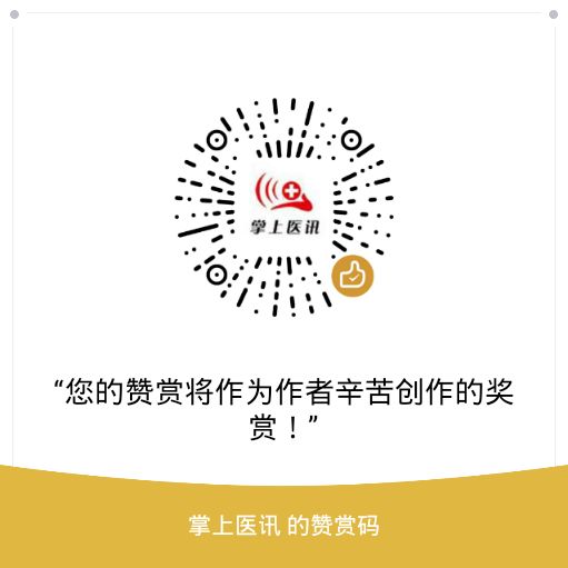 必看！产后出血的疑惑！