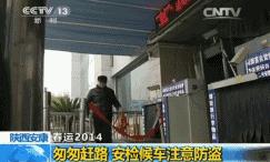 来自一位小偷的年终总结句句扎心,一个小偷的心得感悟