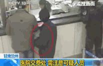 「平安守护」一个小偷的“年终总结”，每个人都该看看！