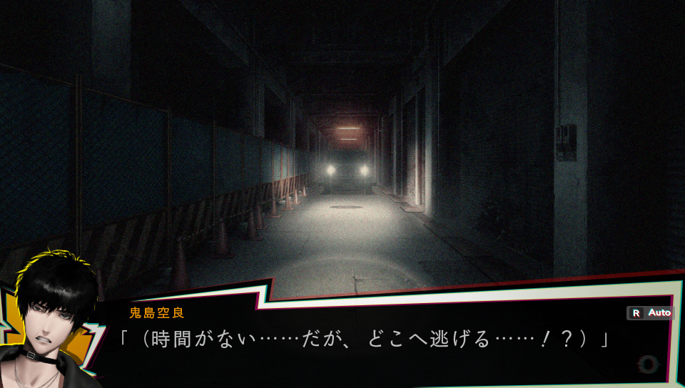 PSV恐怖游戏《NG》将于8月9日发售，打造日常心灵惊悚的沉静恐怖