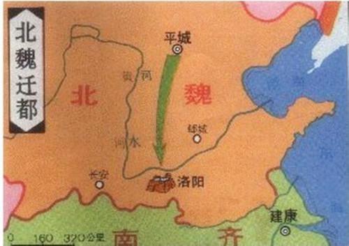 魏孝文帝汉化对鲜卑族自身的弊端,孝文帝为什么要汉化