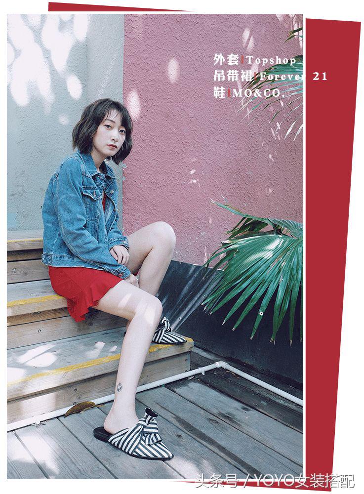 早春穿这几个颜色真的好温柔呀,夏天穿这几个颜色时髦又养眼