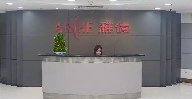 雅倩直销怎么样,雅倩商品批发