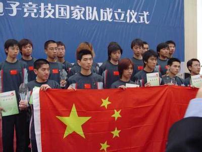 热点｜实况足球、lol、炉石传说等入选亚运会表演赛项目