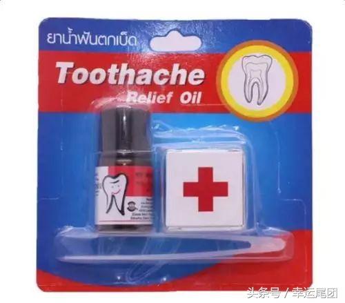 去泰国必带的12种神药,泰国神药治感冒