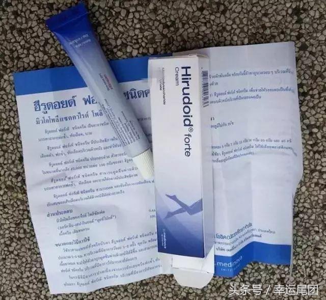 去泰国必带的12种神药,泰国神药治感冒