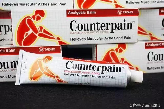 去泰国必买神药！最便宜的才3块钱！