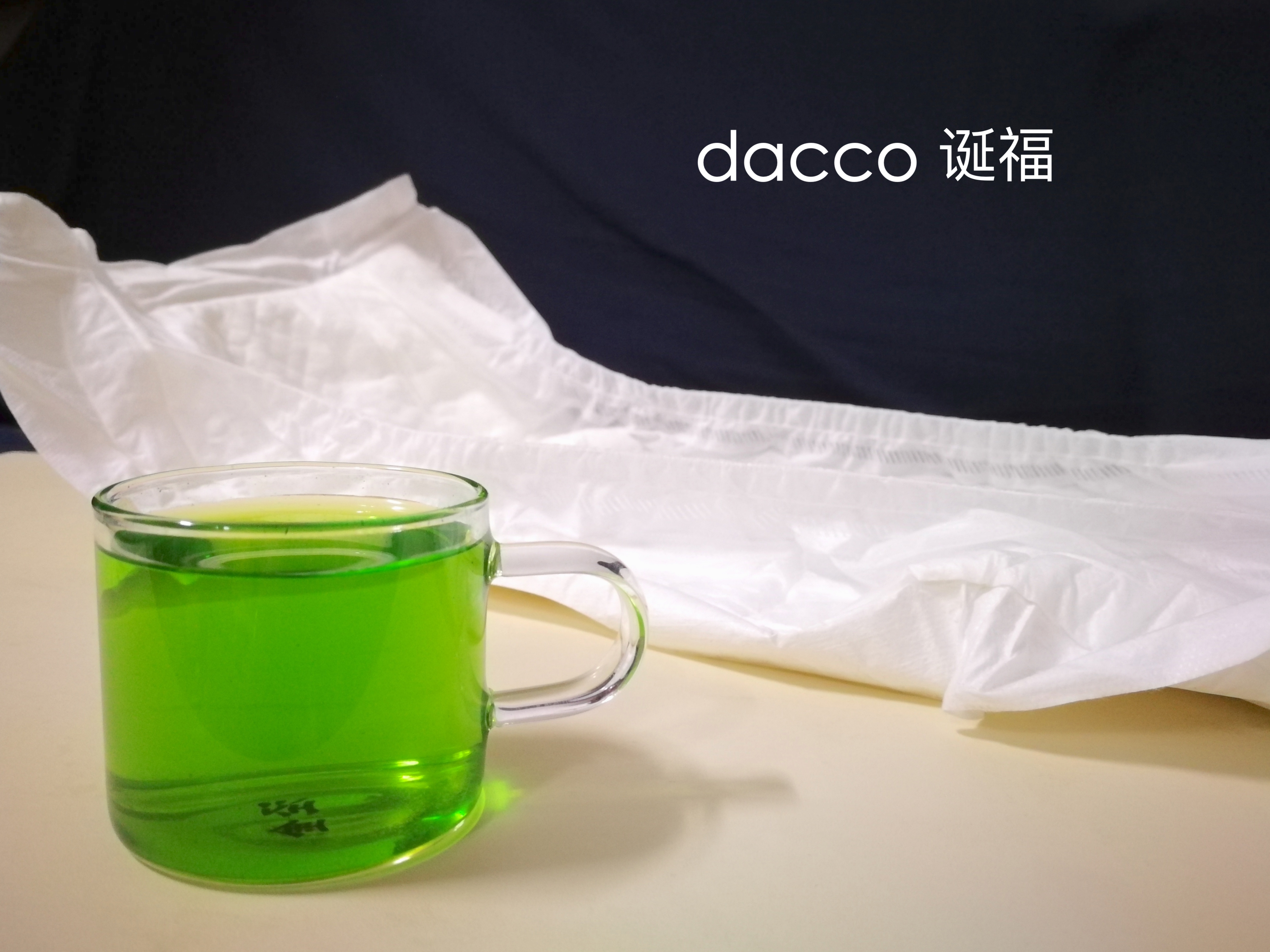 孕妈要买专用的卫生巾吗,孕妈产后卫生巾推荐