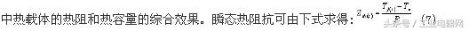 电气自动化变频器的应用,电气变频器论文摘要