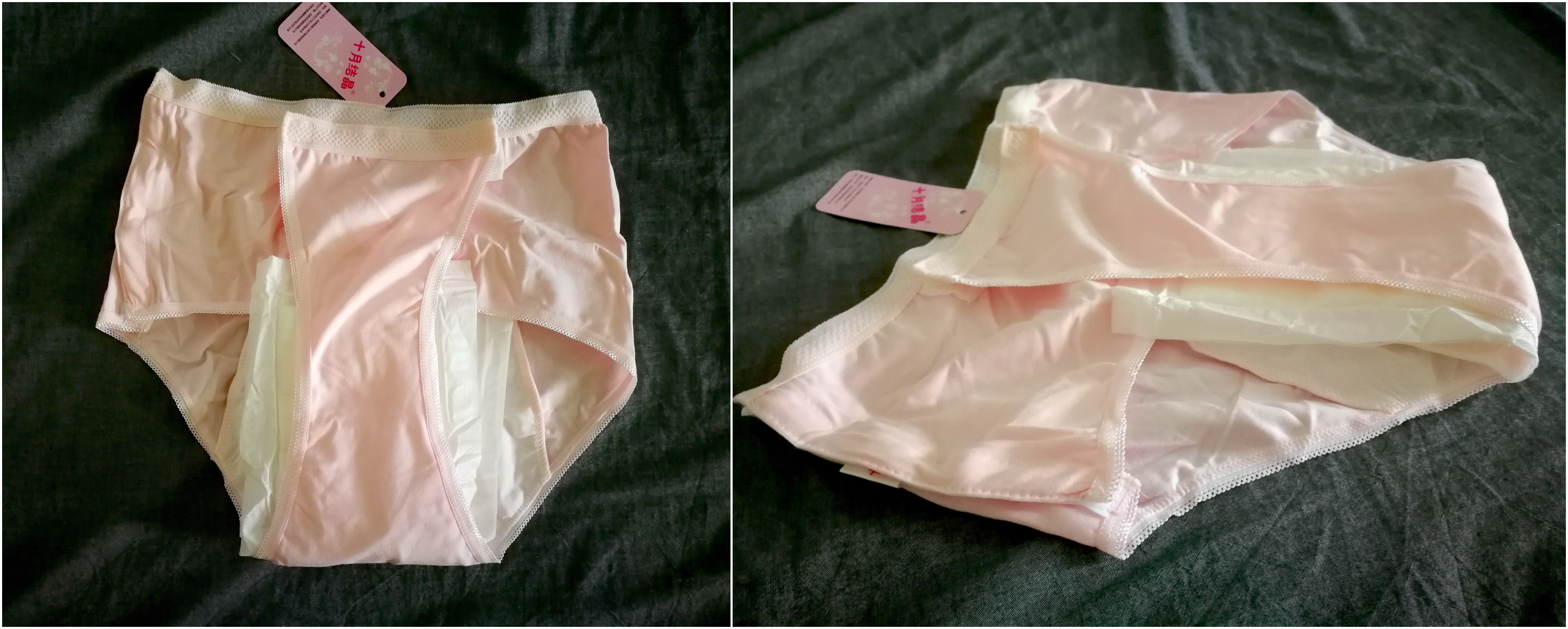 靠谱的产妇专用卫生巾特点,产妇卫生巾哪个品牌吸收好