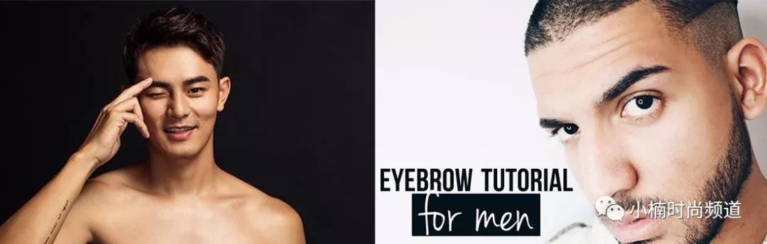 好的眉型怎么画,怎么修最自然的眉毛好看