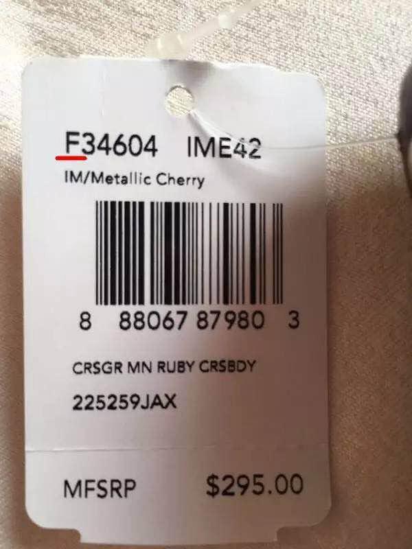 Coach海外奢品,coach海外旗舰店是真的吗