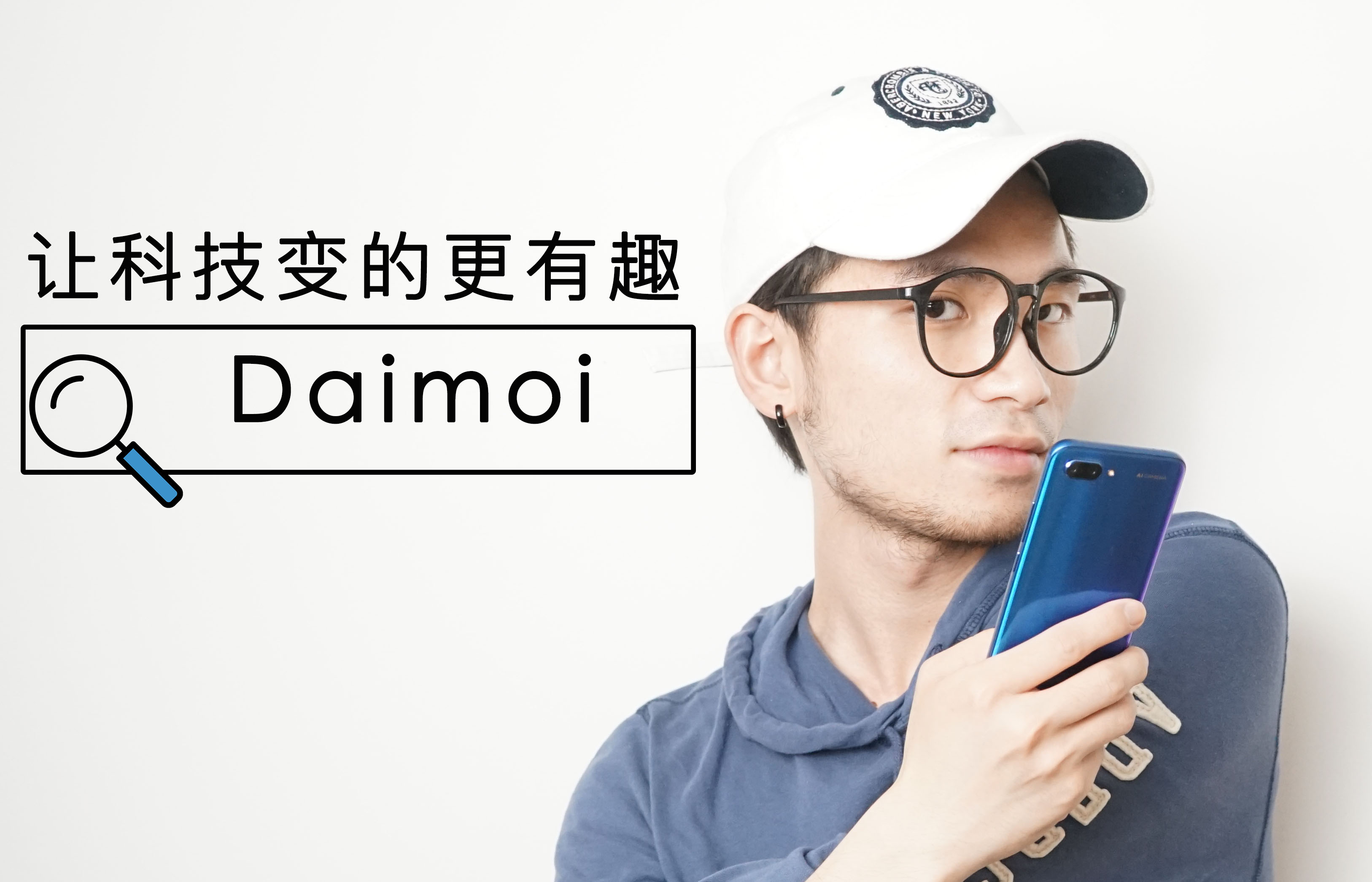 走到哪里都有电都有网的充电宝,solarcharger太阳能充电宝