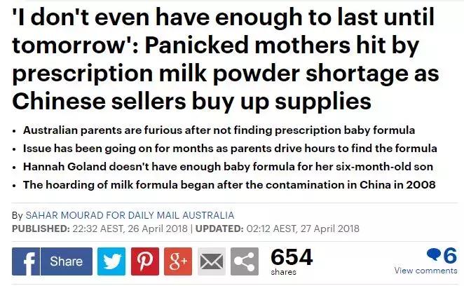 澳洲出手了！今天起，为“封杀”中国代购，超市出此招！