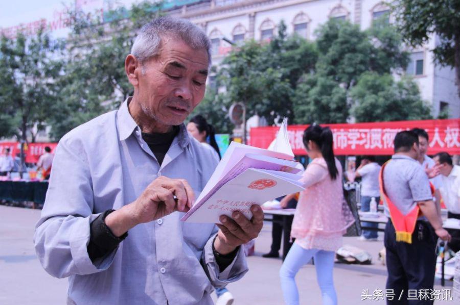 上海人均身价是多少,上海人均身价