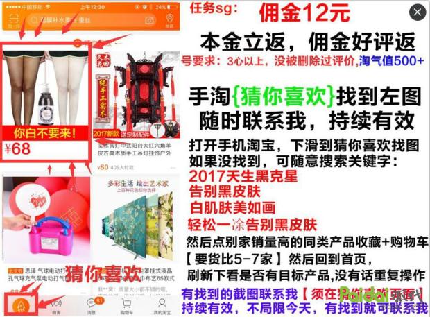 技术帝完整视频,技术帝视频全集