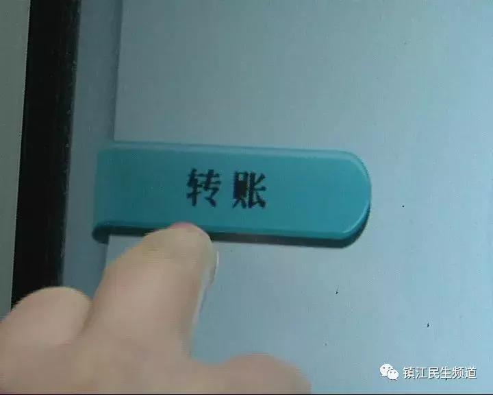 看的急死了!为了26万镇江警察PK“天津警察”,还被人各种嫌弃