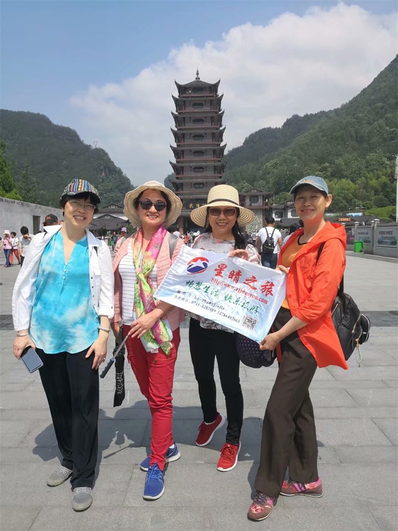 香港人组团游张家界,姐妹相约张家界三日游