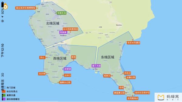 台湾环岛游路线8天行程,台湾环岛8日游要注意些什么