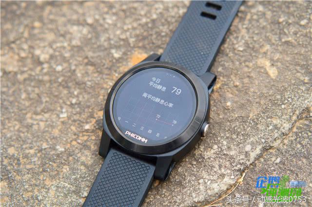 斐讯智能手表w2值得购买吗,斐讯w2手表还能用么