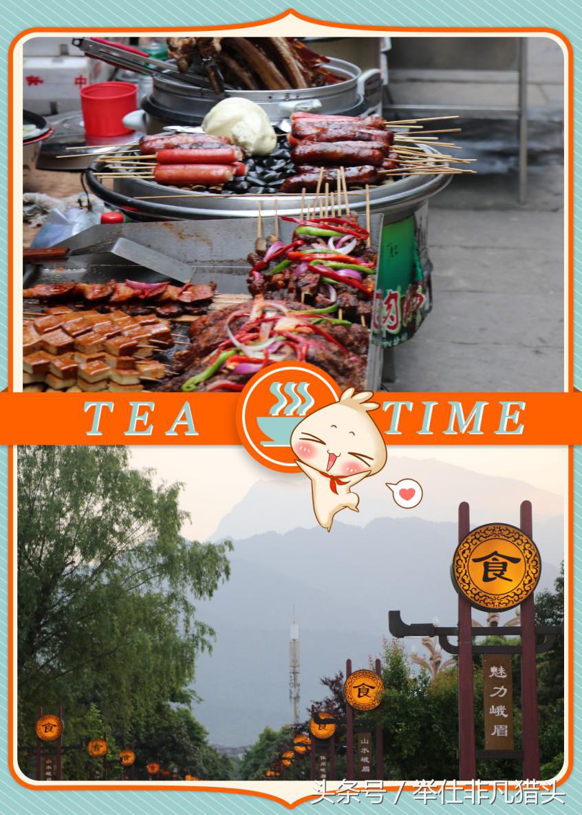 新雨山头荔枝熟万里桥边多酒家,万里桥边酒家