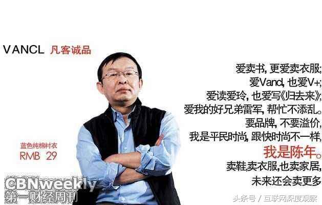 阿里巴巴百度腾讯,百度腾讯阿里哪个强