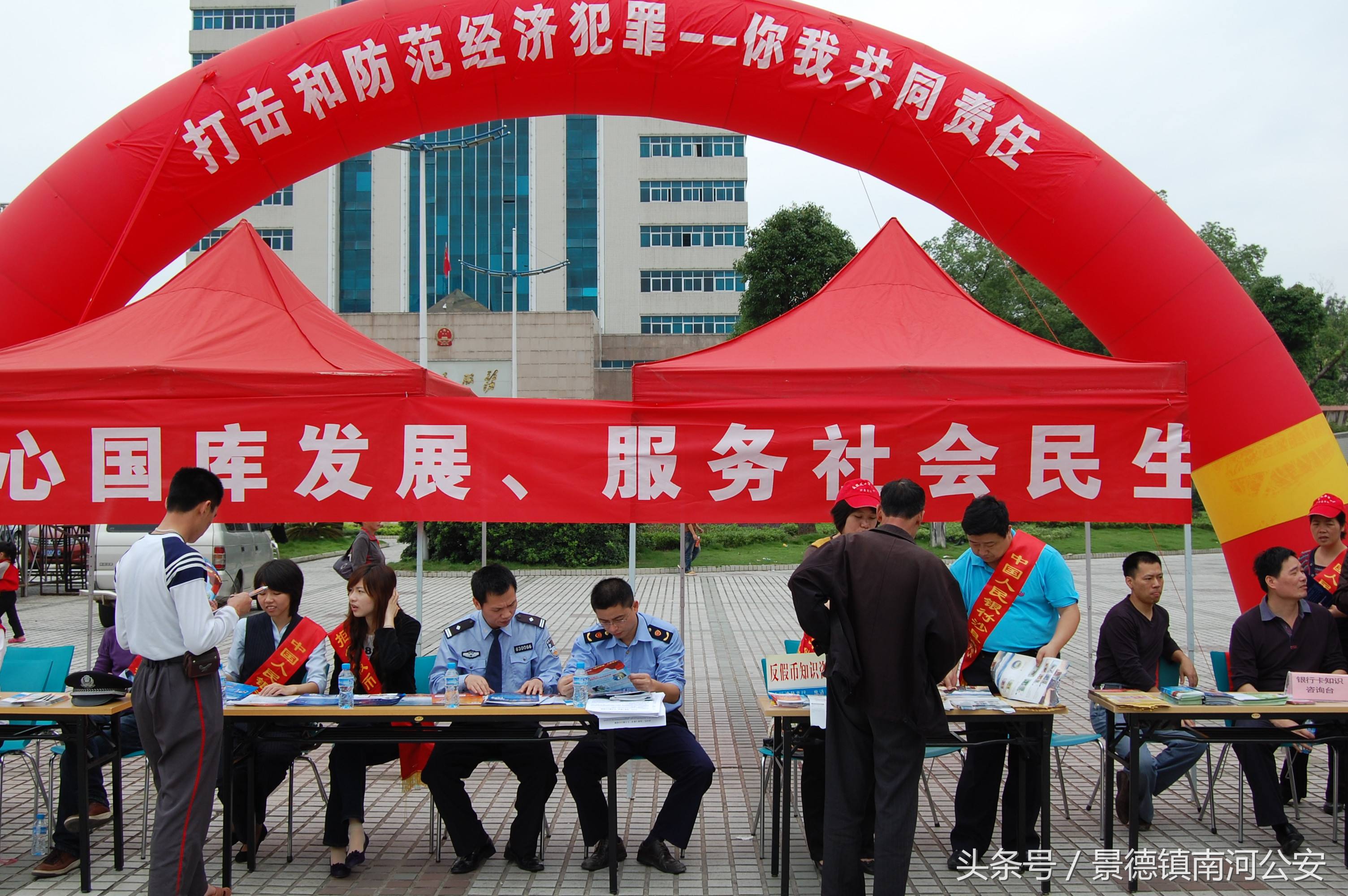 国家公安部打击传销非法集资,集资诈骗和传销哪个严重