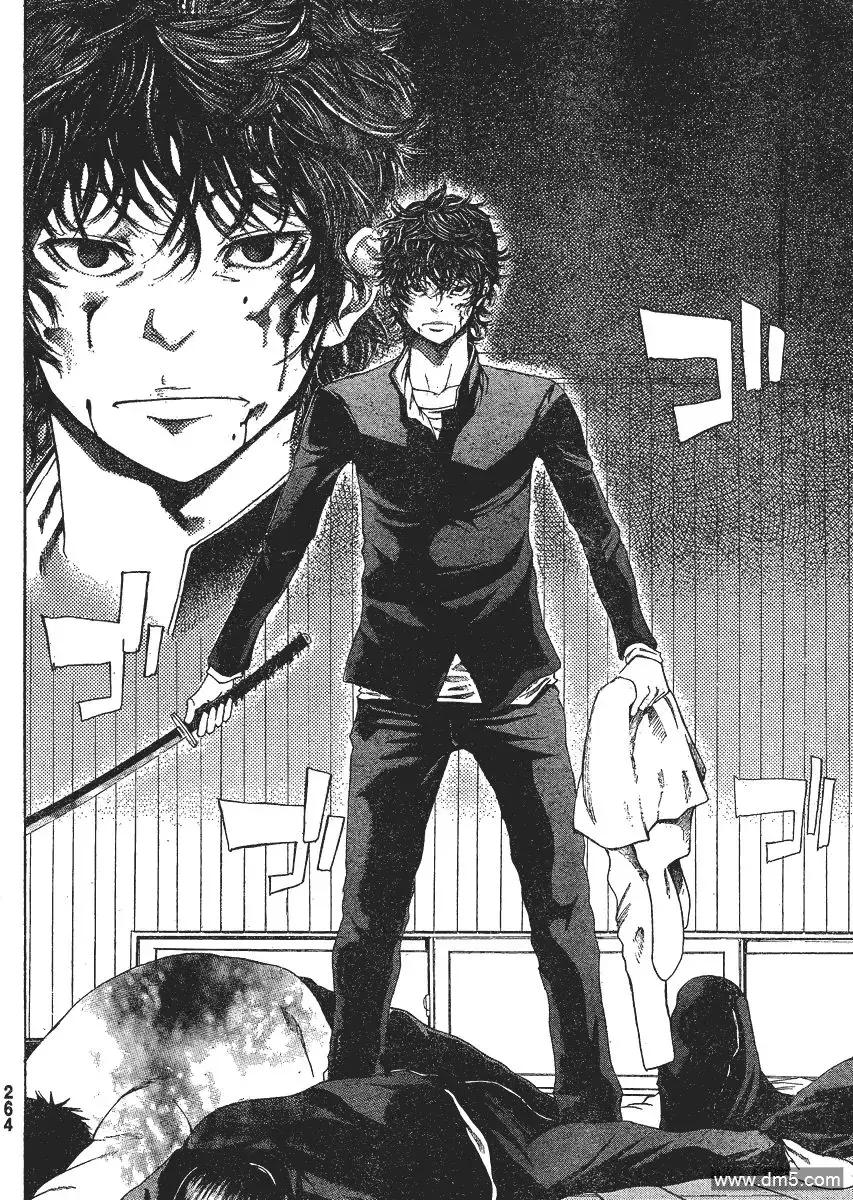 第一次这么爽,这部漫画反转多到令人发指!