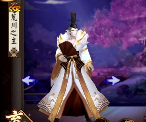 阴阳师ssr的sp皮肤怎么得,阴阳师ssr季的新皮肤