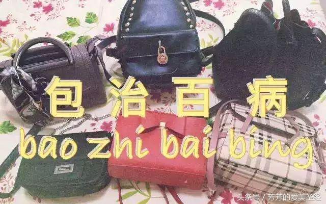 520送给男朋友的奇怪礼物,520走心的礼物清单