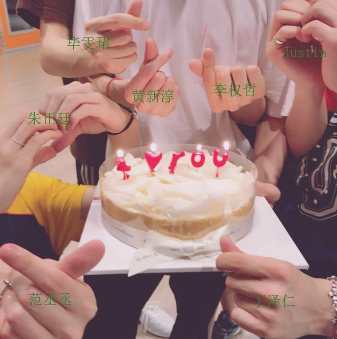 黄新淳在乐华七子里面搞笑的事件,乐华七子黄新淳范丞丞回答问题