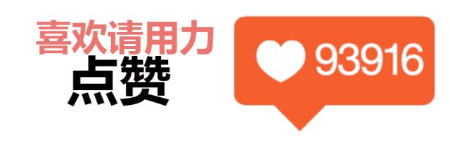 北海惠科电子产业园,惠科电子北海科技产业园视频