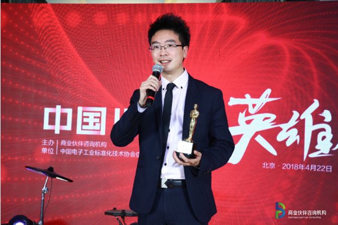 独家专访丨价值为王，盈利最高的中国大数据公司飞利信分享成功经验