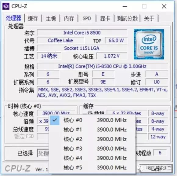 cputdp是什么,cputdp功耗什么意思