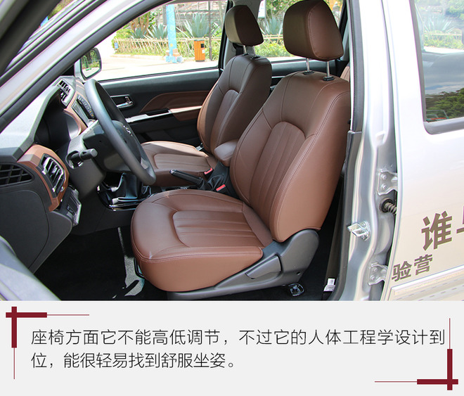 长城风骏6新款柴油皮卡,长城风骏6新款什么时候出柴油版