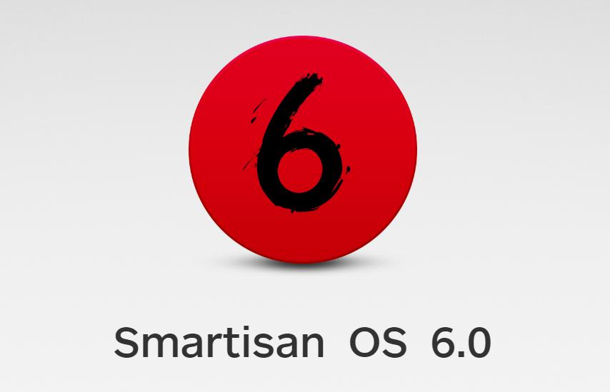 坚果r1客观评价,坚果r1评测爱否科技