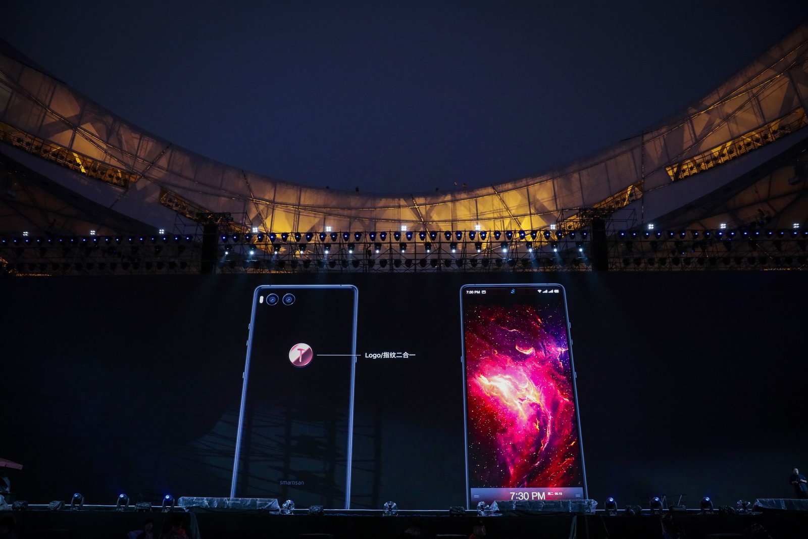 坚果r1客观评价,坚果r1评测爱否科技