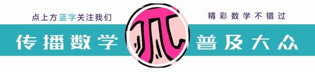 I.M.盖尔范德和他的讨论班