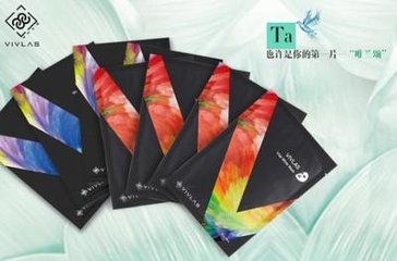 范冰冰面膜第一名,范冰冰推荐的面膜有哪些